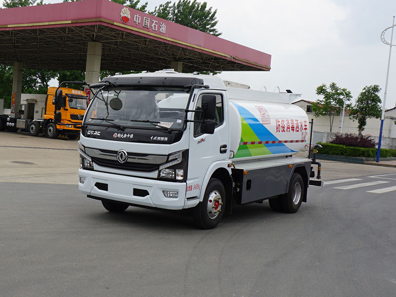 純電動防役消毒灑水車