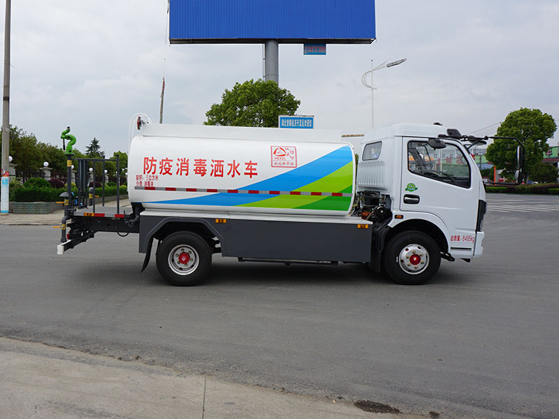純電動防役消毒灑水車