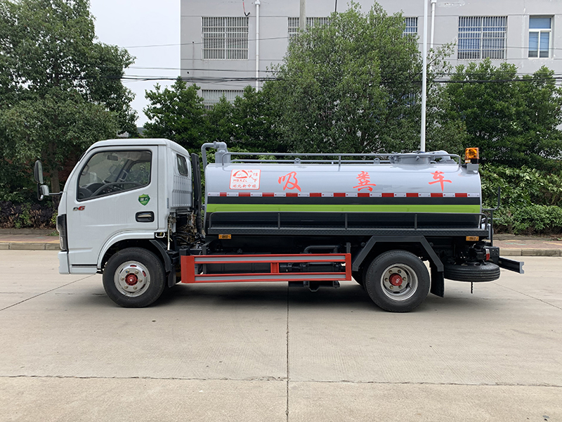 東風D6   2方   吸糞車