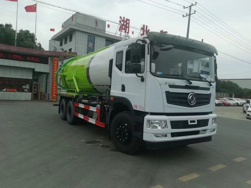 東風(fēng)華神T5  16-18方  吸污車